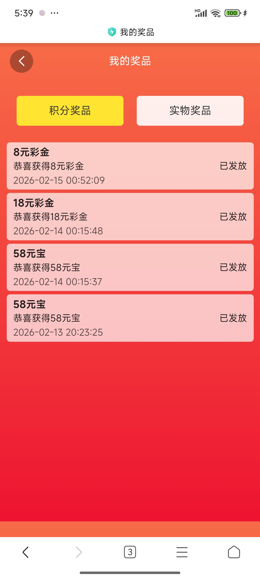 1000030431.jpg