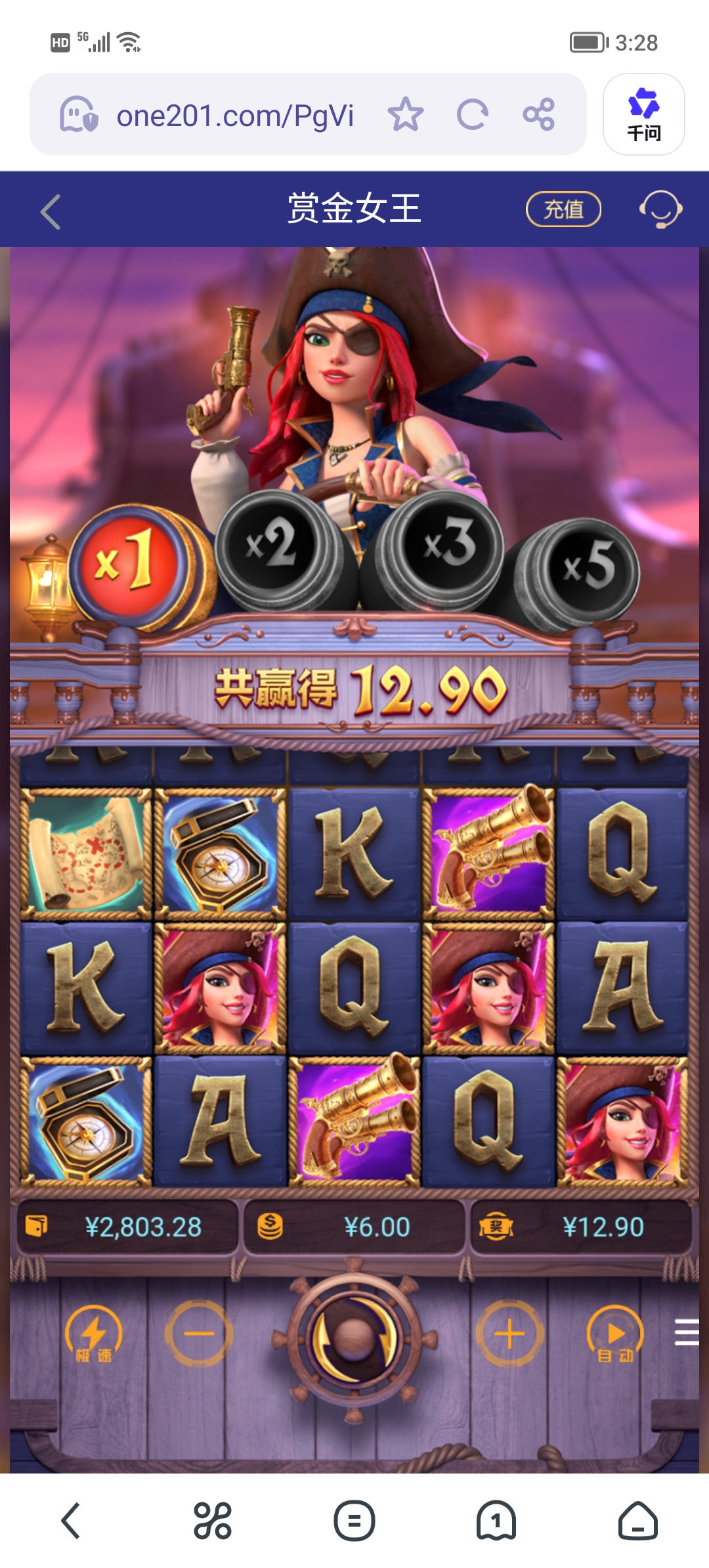 Screenshot_20260215_152850.jpg