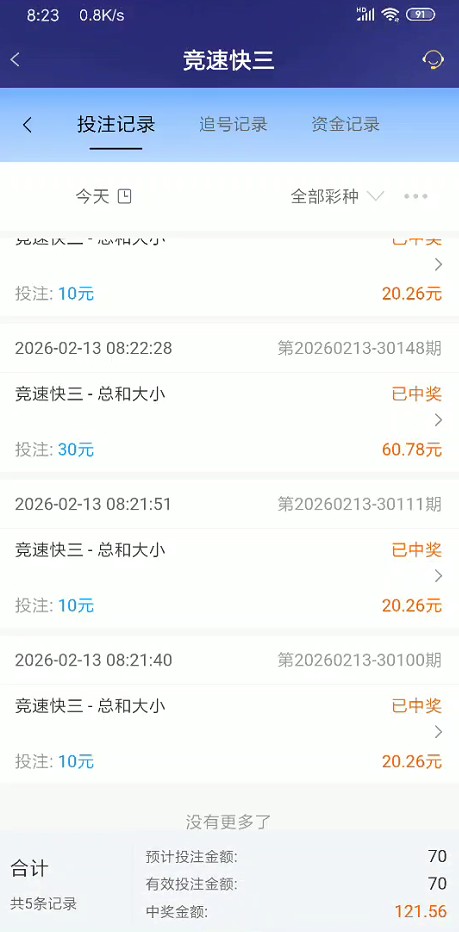 截图未命名.jpg