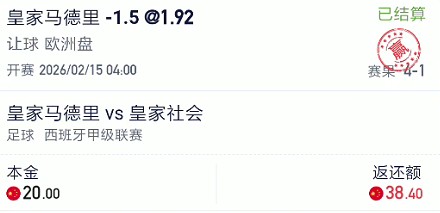截图未命名.jpg