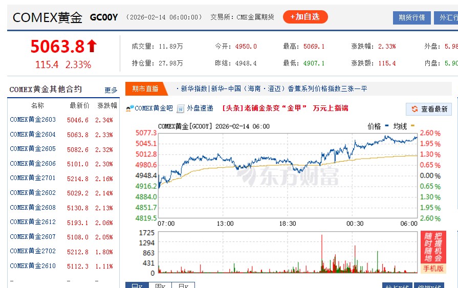 截图未命名.jpg