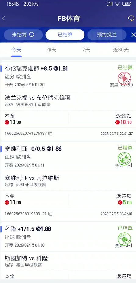 截图未命名.jpg
