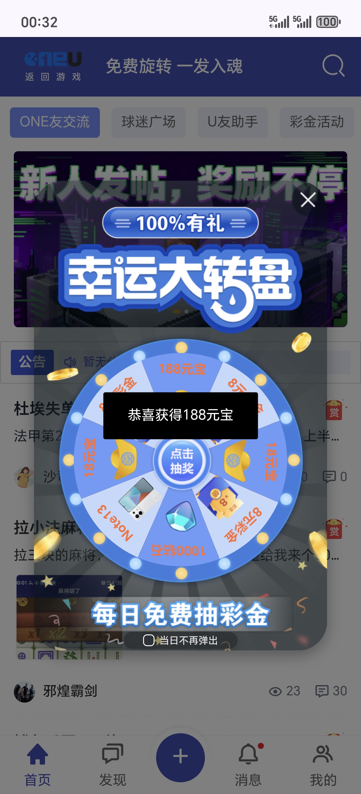 1000008953.jpg