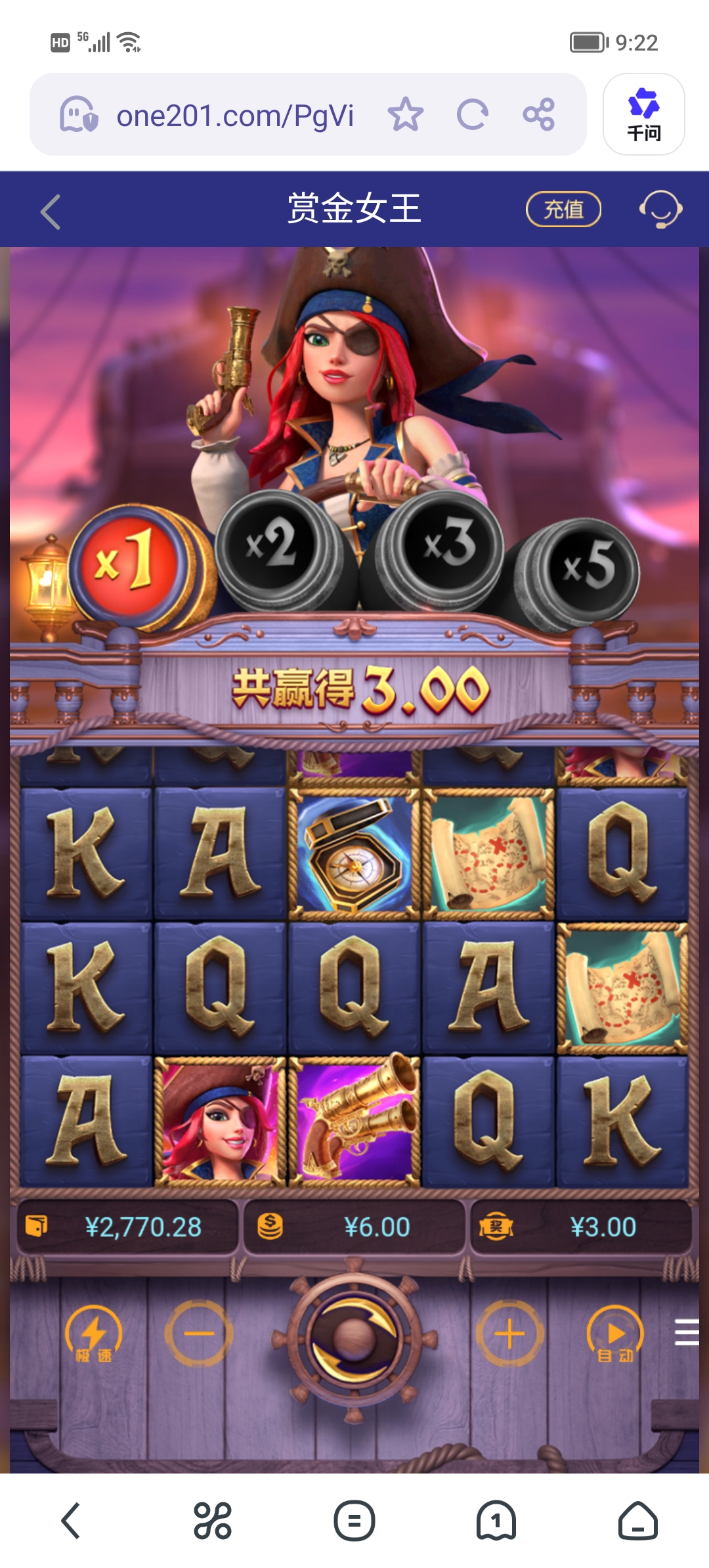 Screenshot_20260216_092244.jpg
