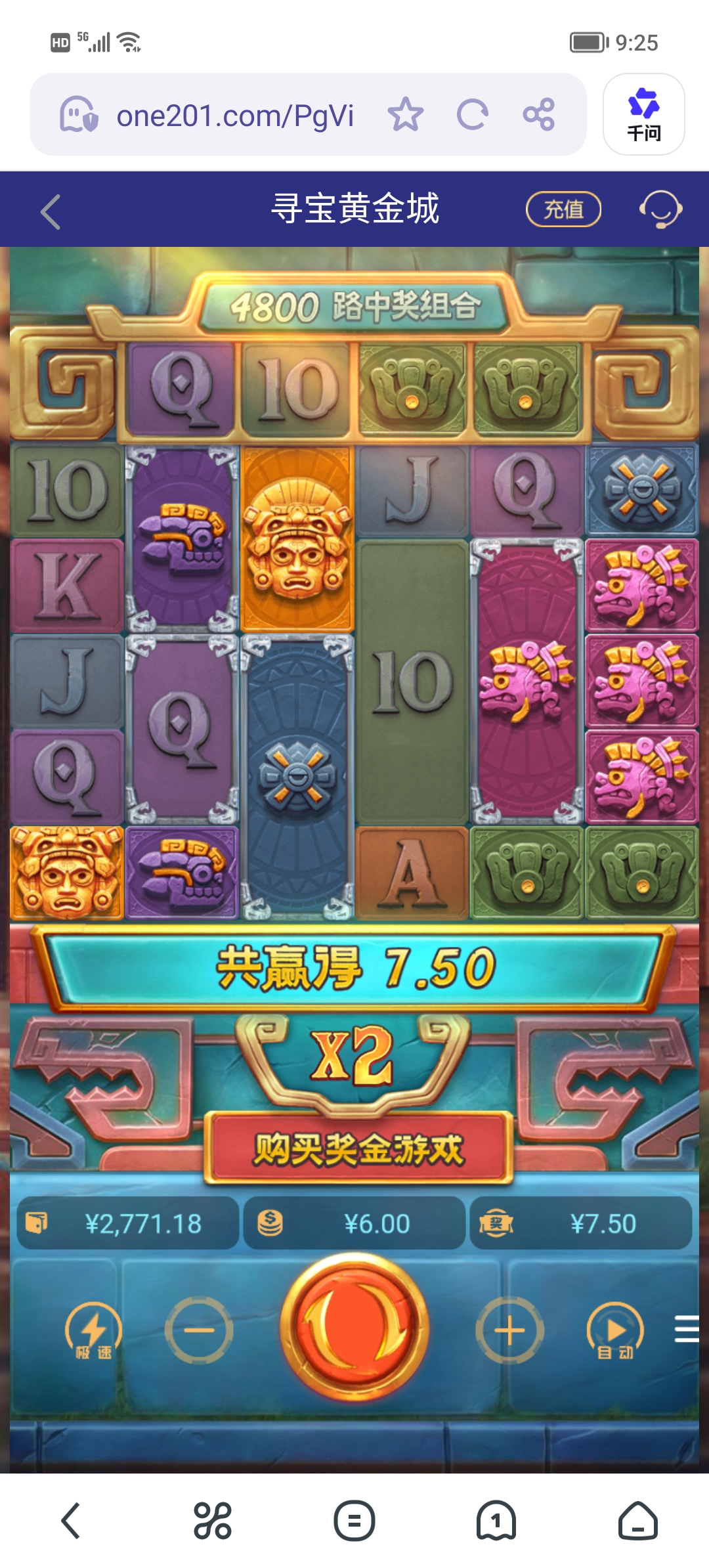 Screenshot_20260216_092553.jpg