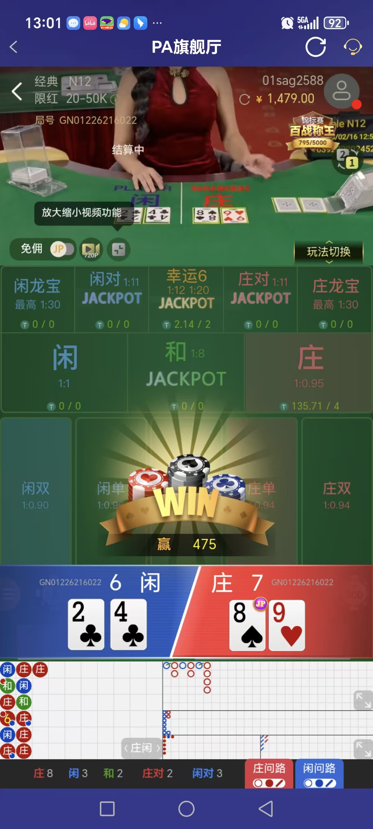 1000008981.jpg
