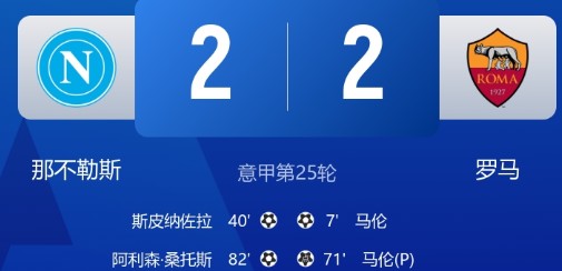 截图未命名.jpg
