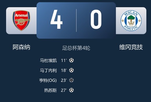 截图未命名.jpg