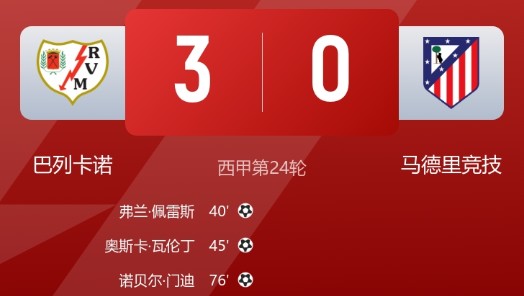 截图未命名.jpg