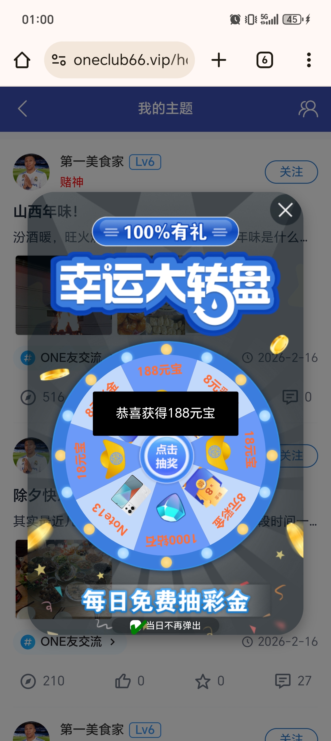 1000048448.jpg
