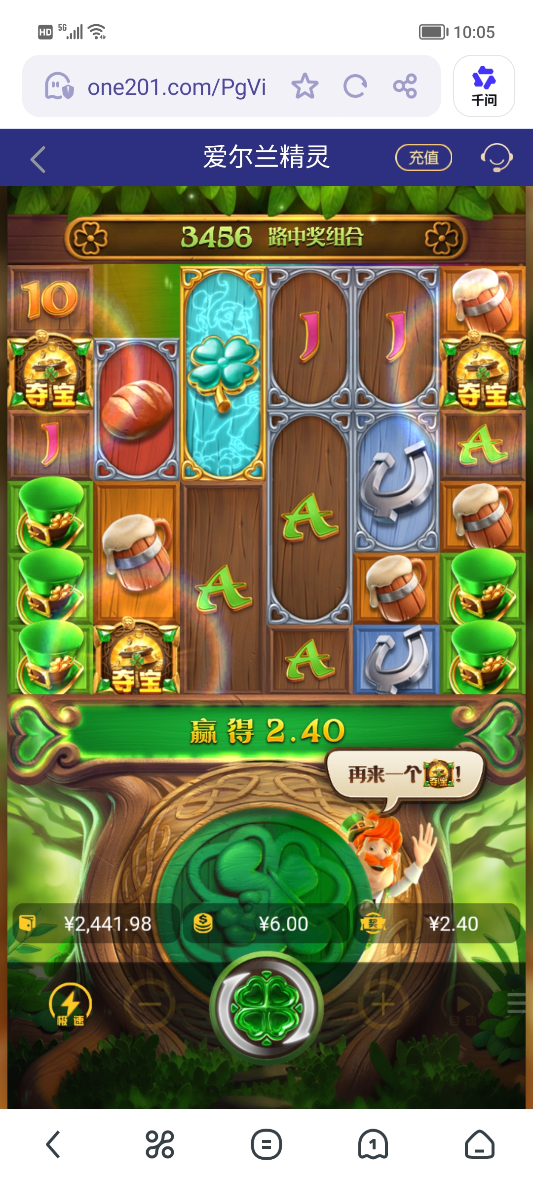 Screenshot_20260217_100552.jpg