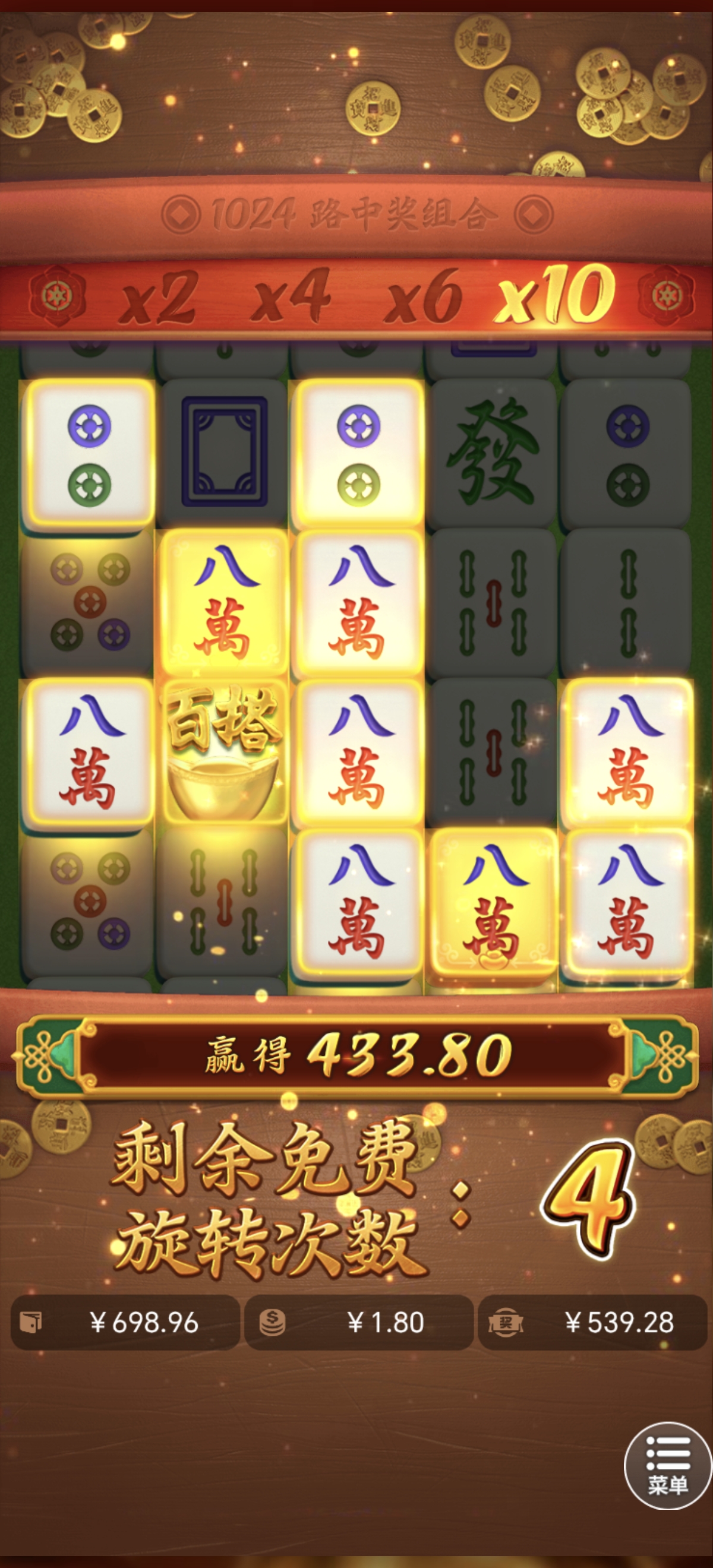 1000009117.jpg