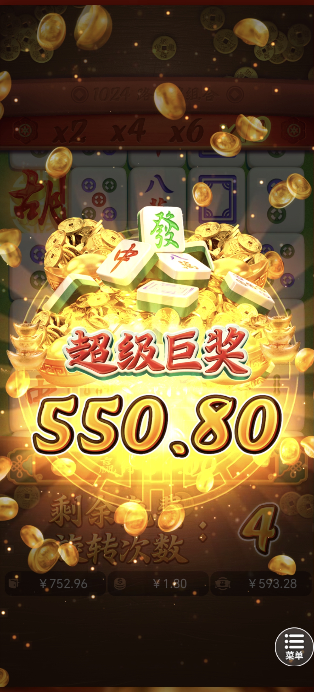 1000009118.jpg