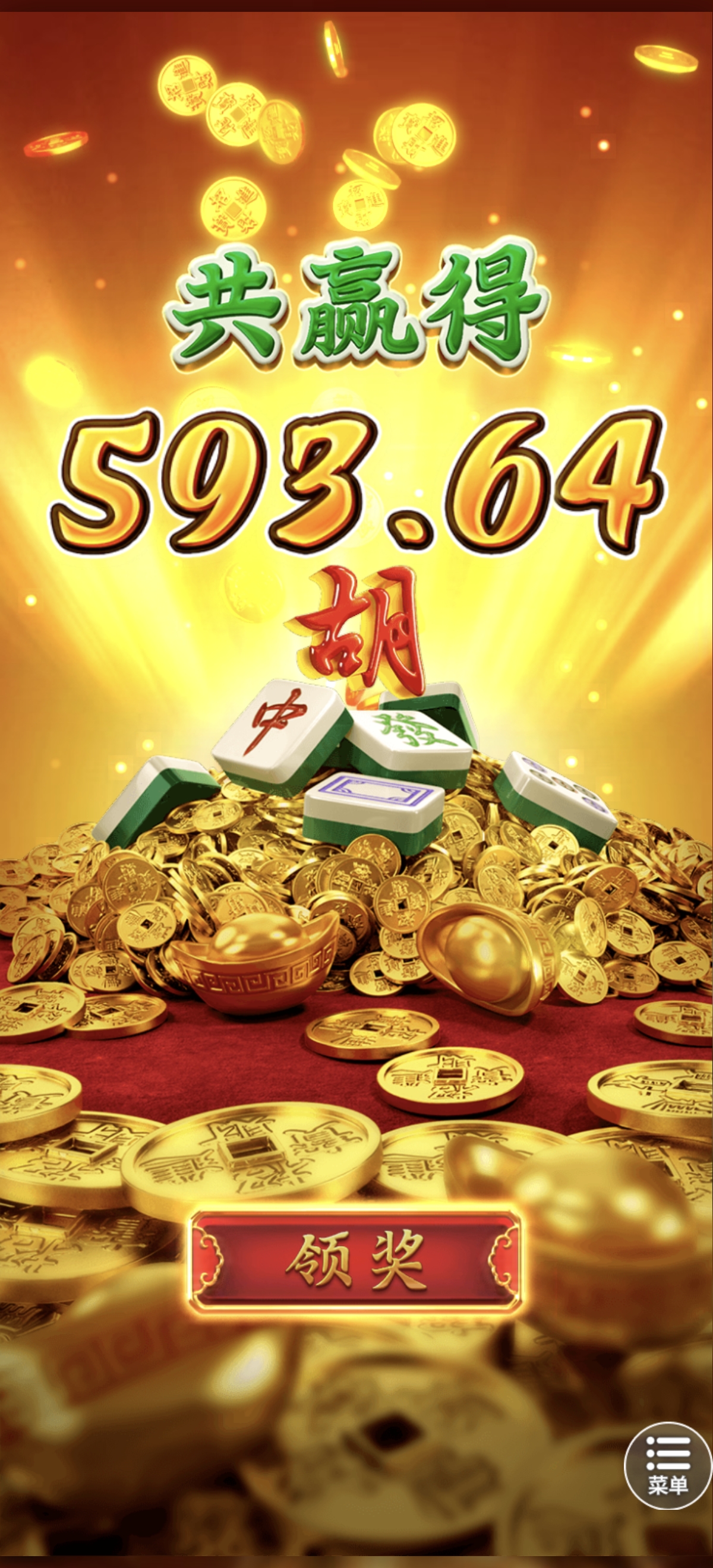 1000009120.jpg