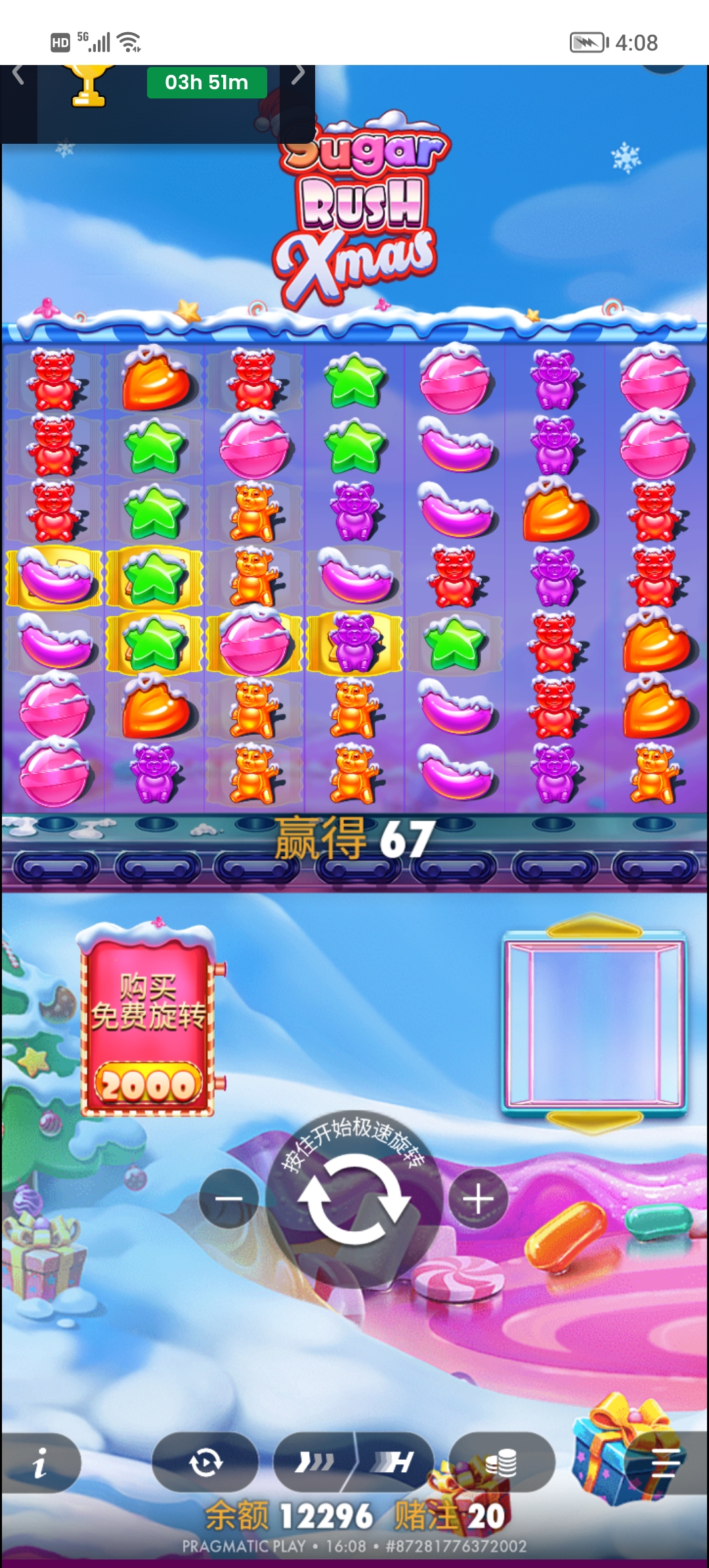 Screenshot_20260217_160848.jpg