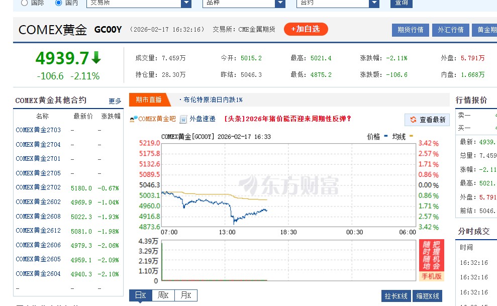 截图未命名.jpg