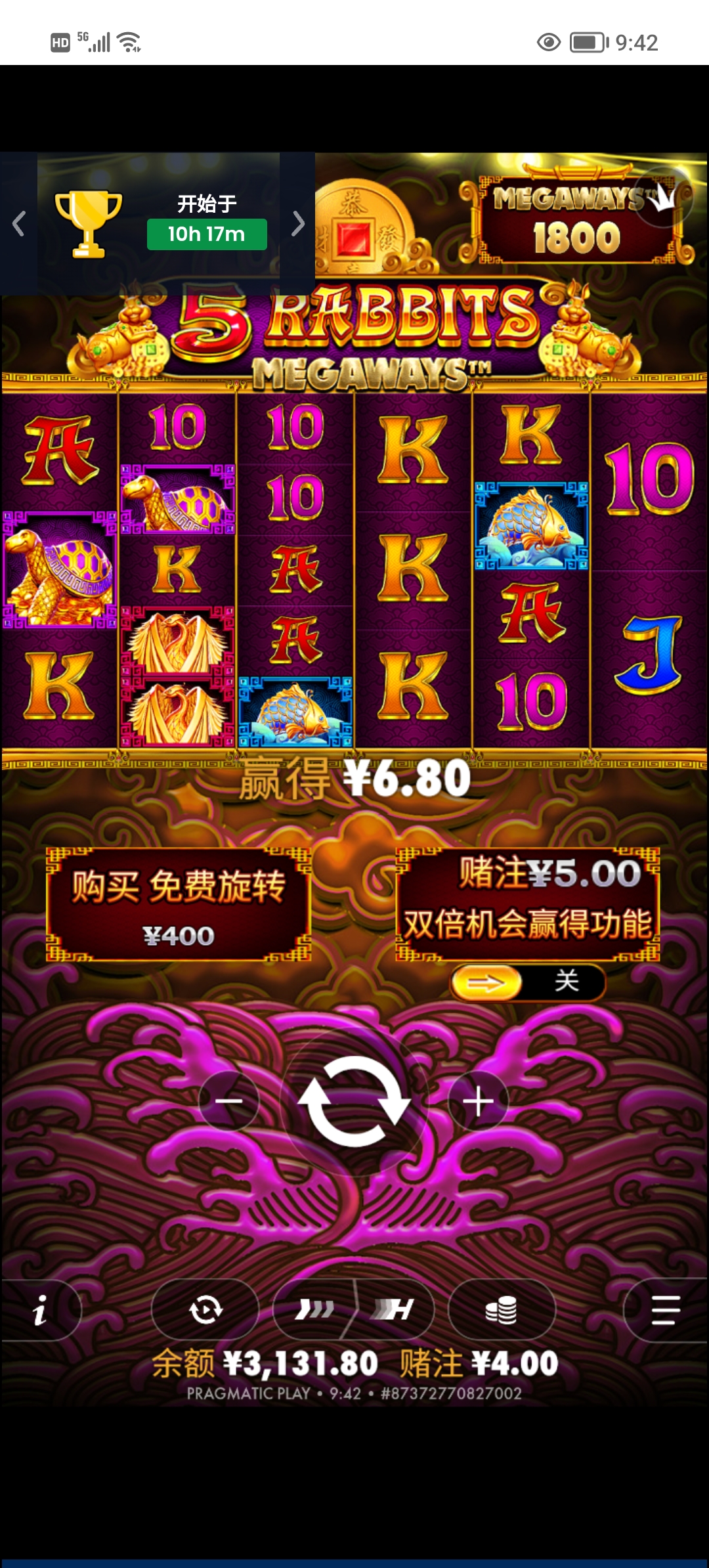 Screenshot_20260214_094250.jpg