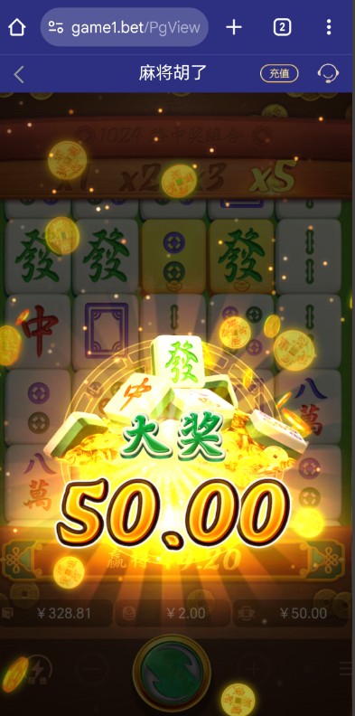 截图未命名.jpg