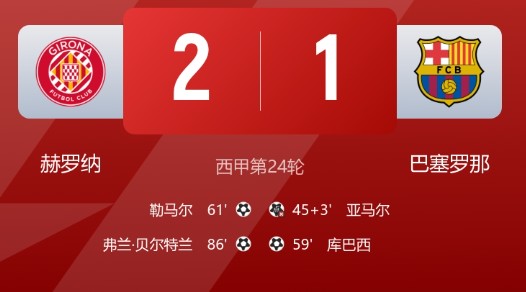 截图未命名.jpg