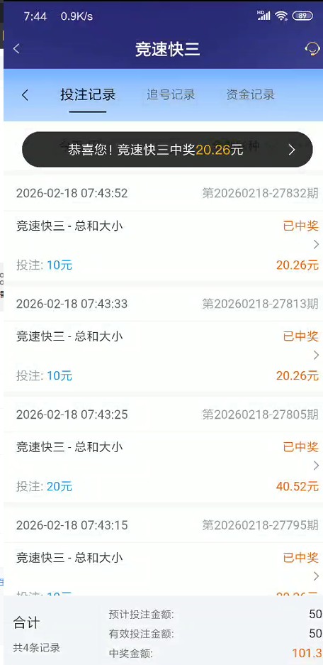 截图未命名.jpg