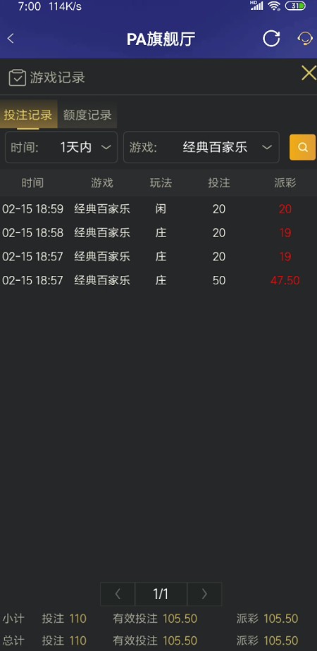 截图未命名.jpg