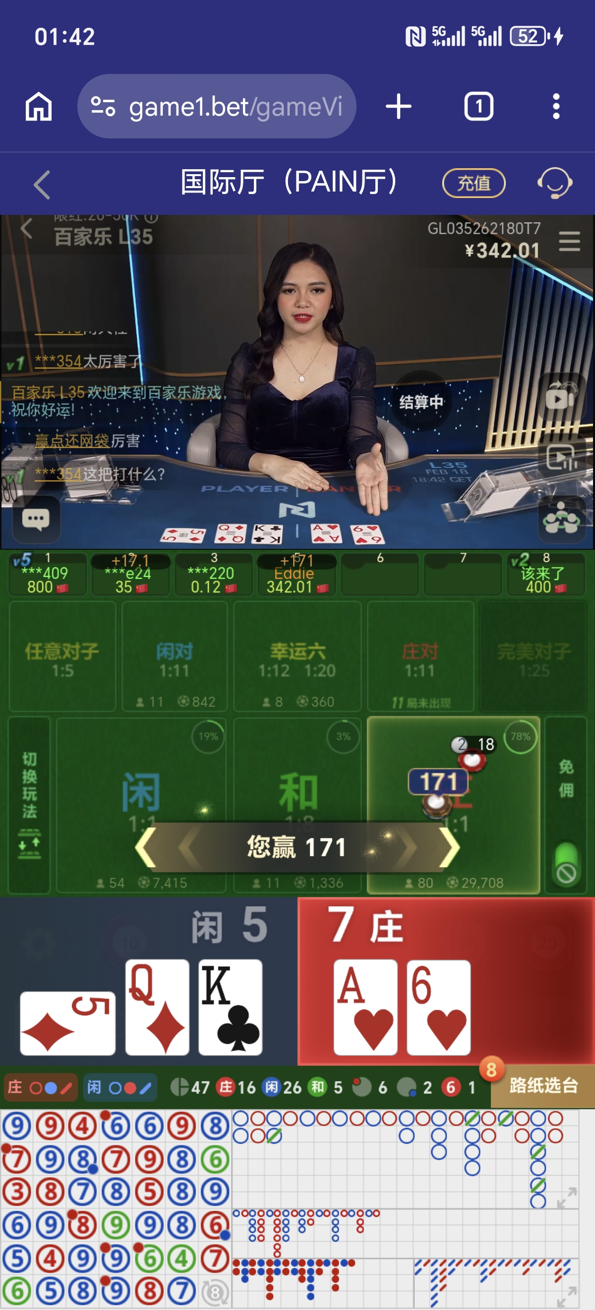 1000009261.jpg