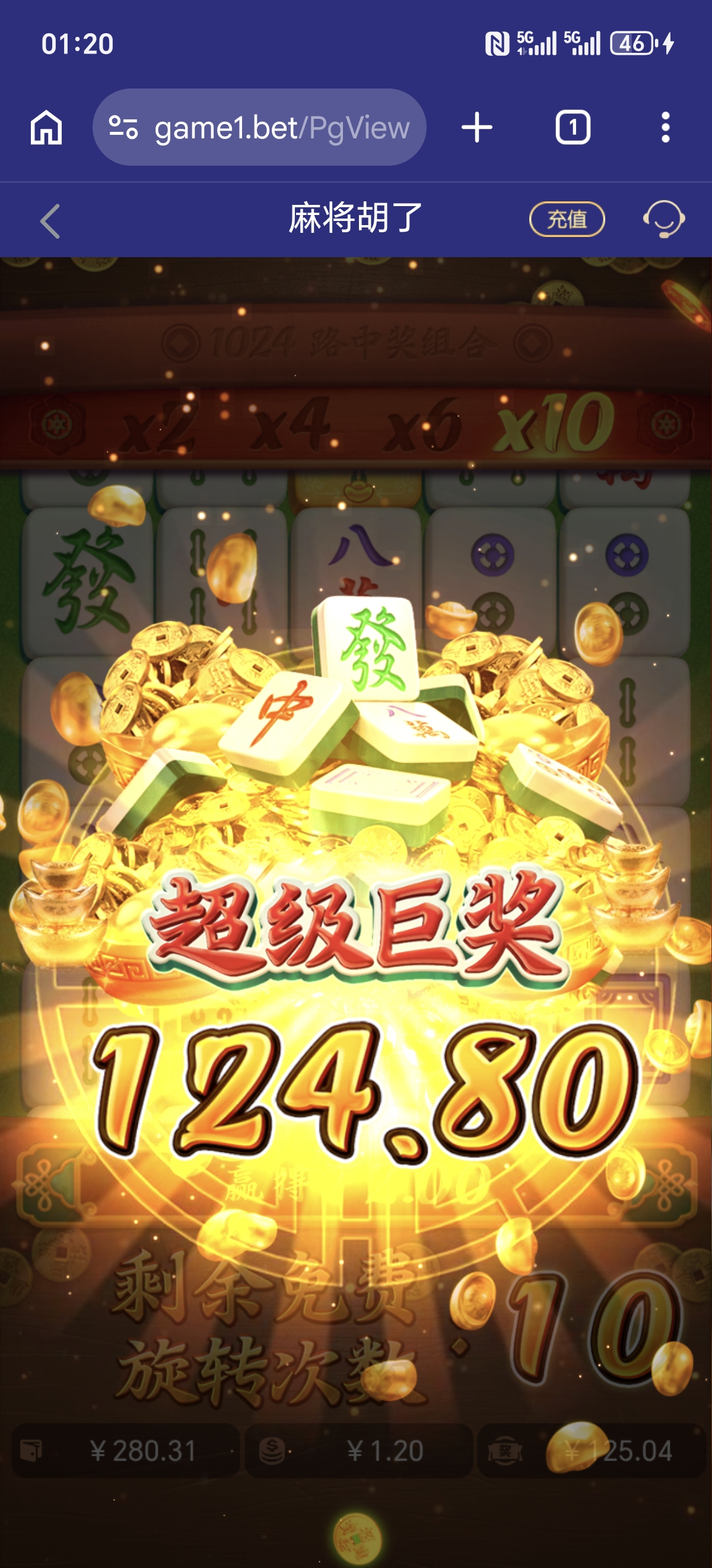 1000009257.jpg