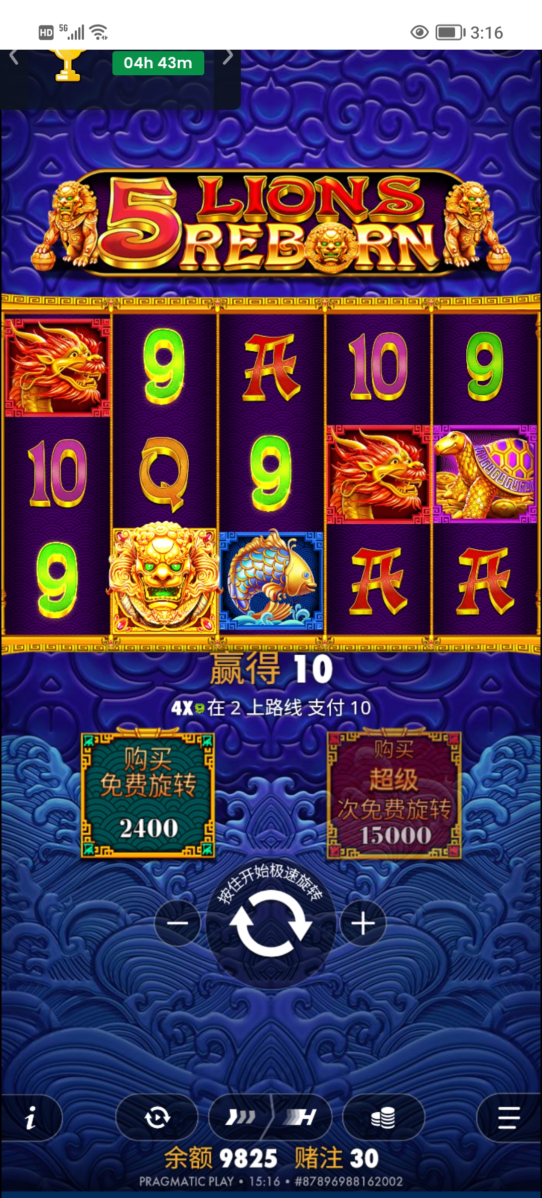 Screenshot_20260219_151633.jpg