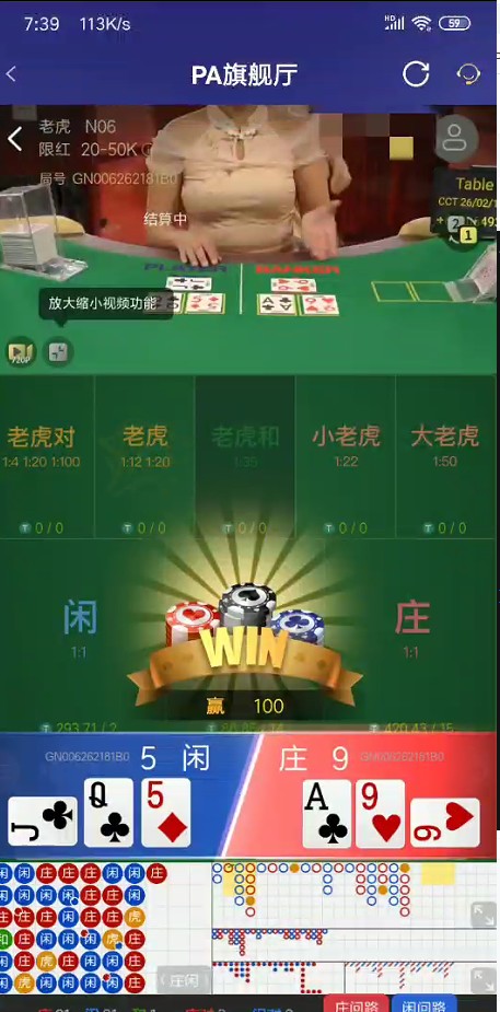 截图未命名.jpg