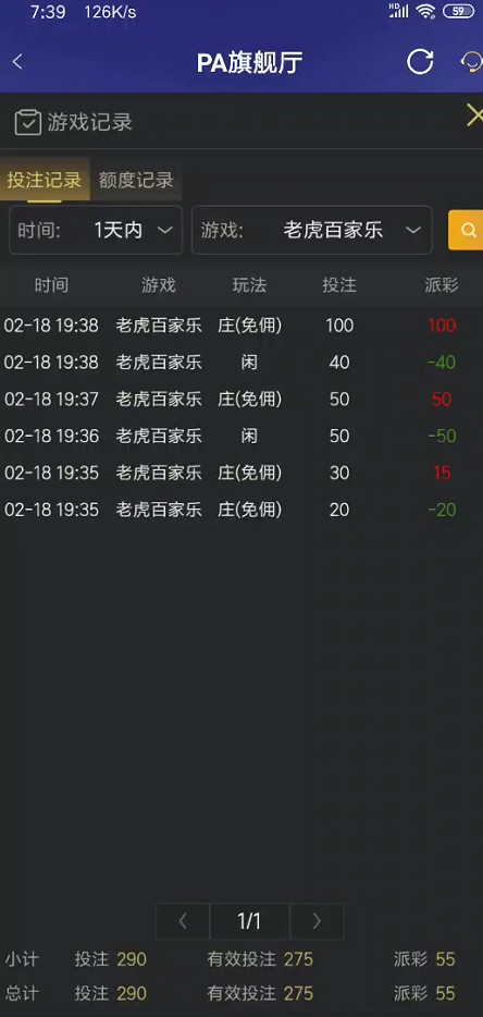 截图未命名.jpg