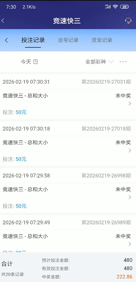 截图未命名.jpg