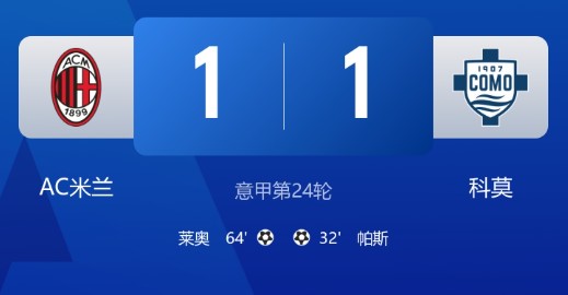 截图未命名.jpg