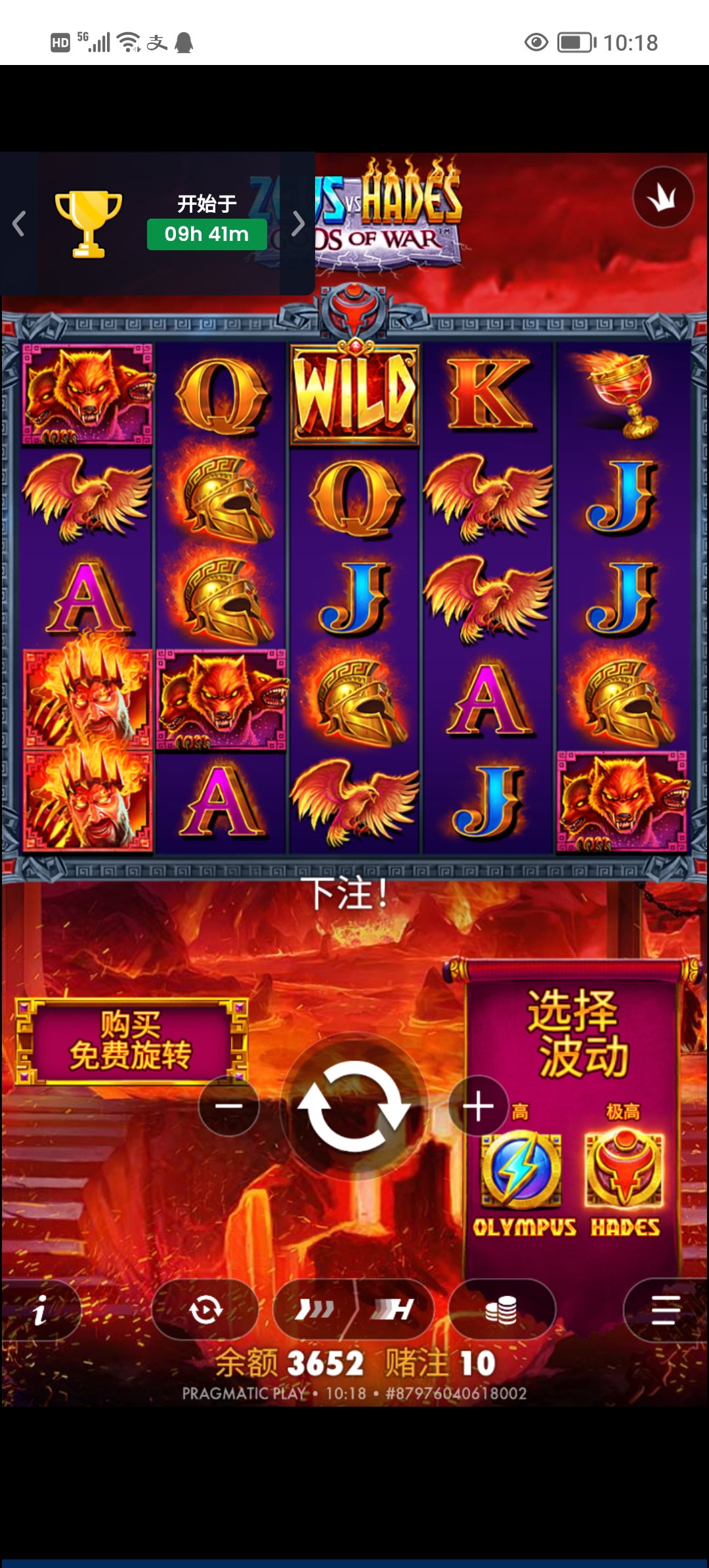 Screenshot_20260220_101842.jpg