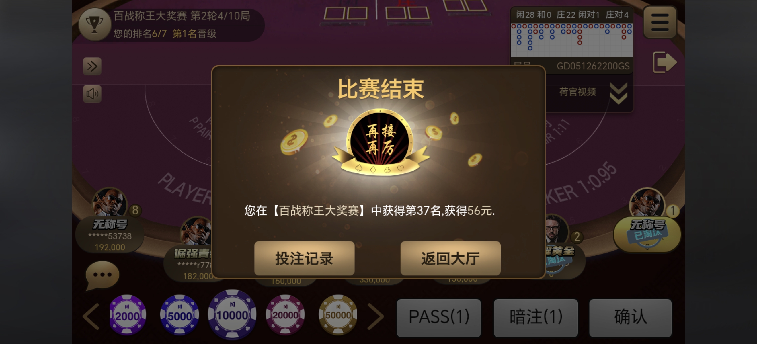 1000009297.jpg