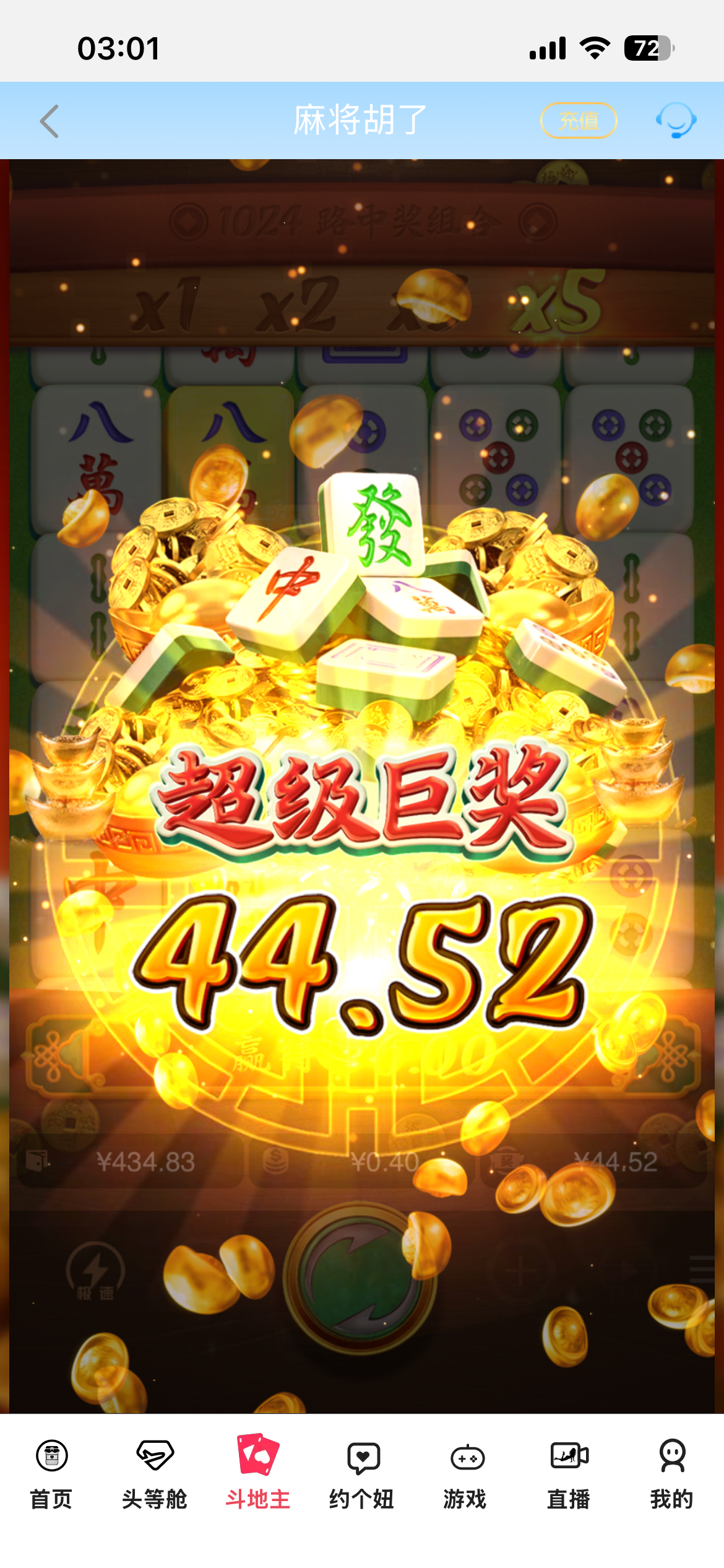 IMG_9783.png
