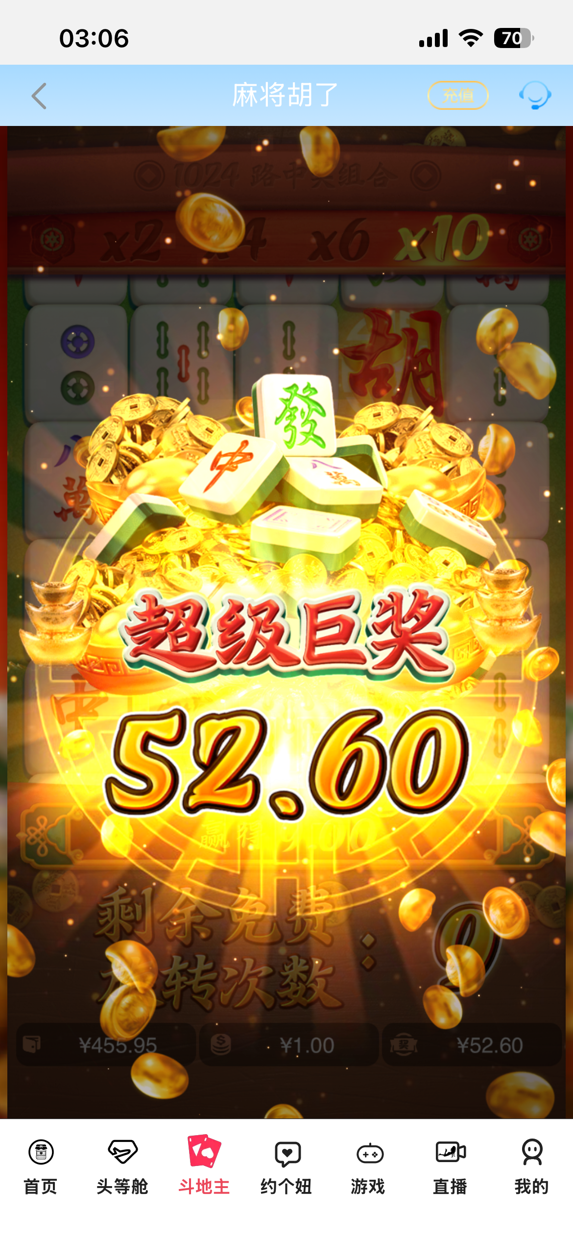 IMG_9784.png