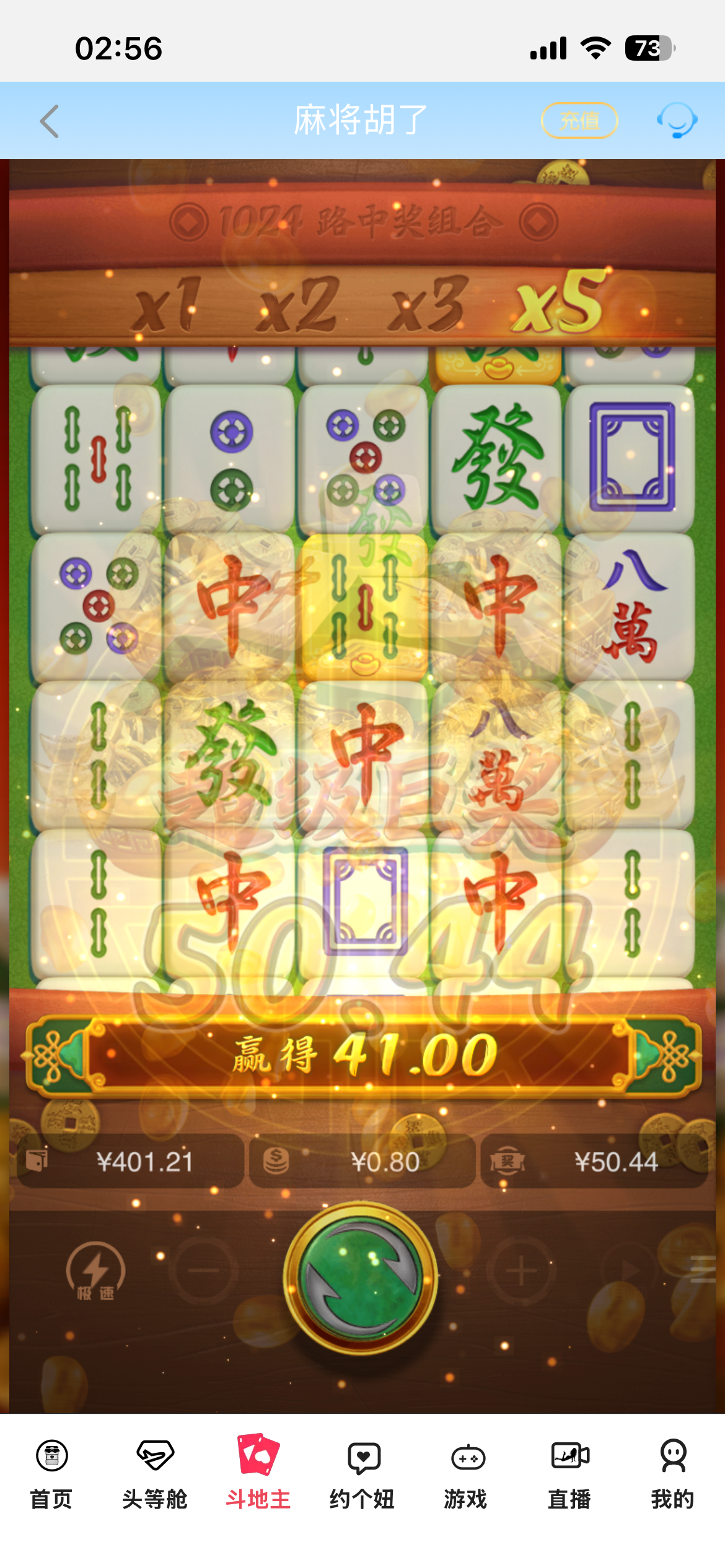 IMG_9782.png