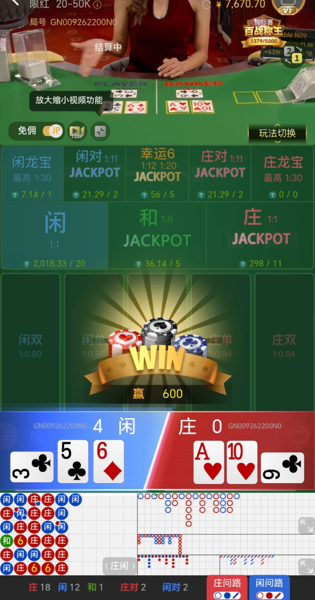1000050379.jpg