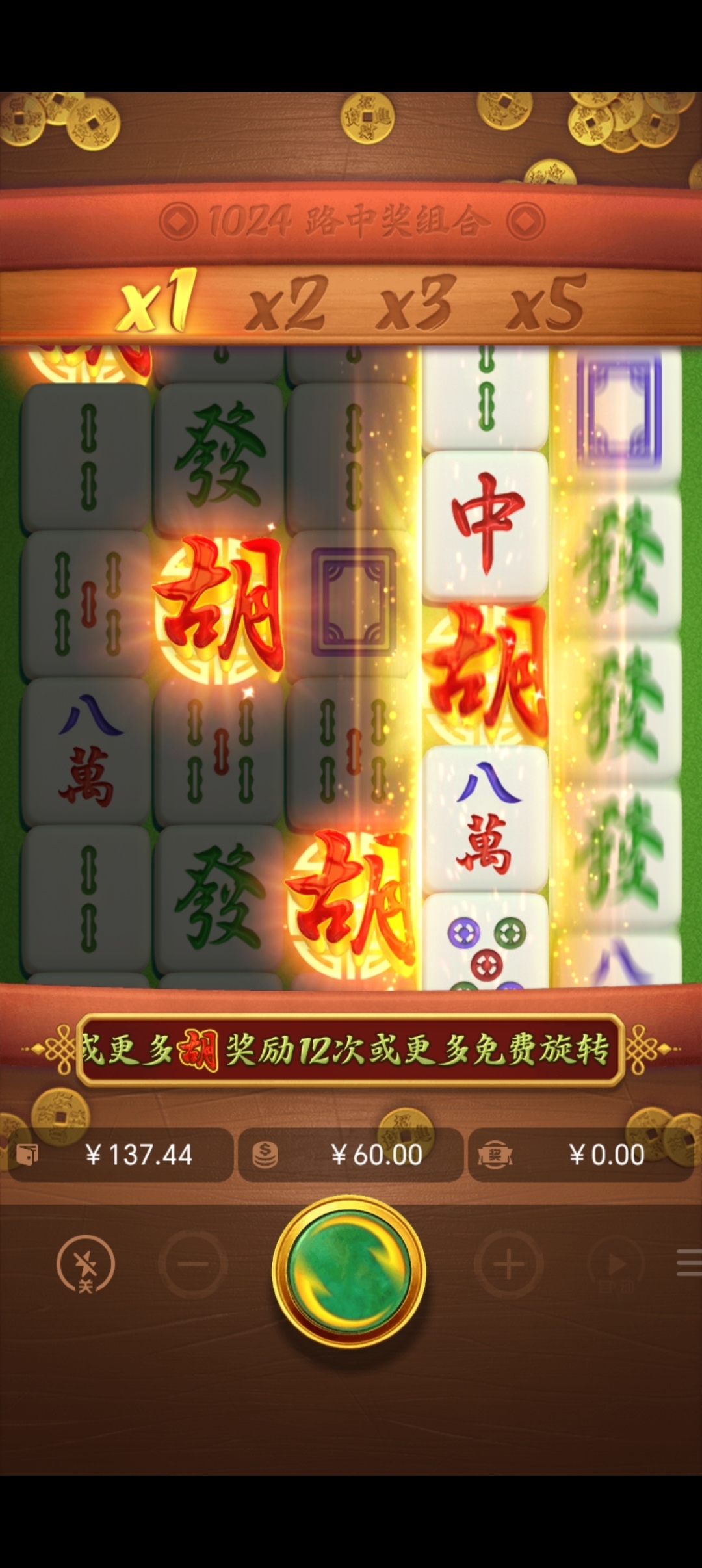 1000050393.jpg