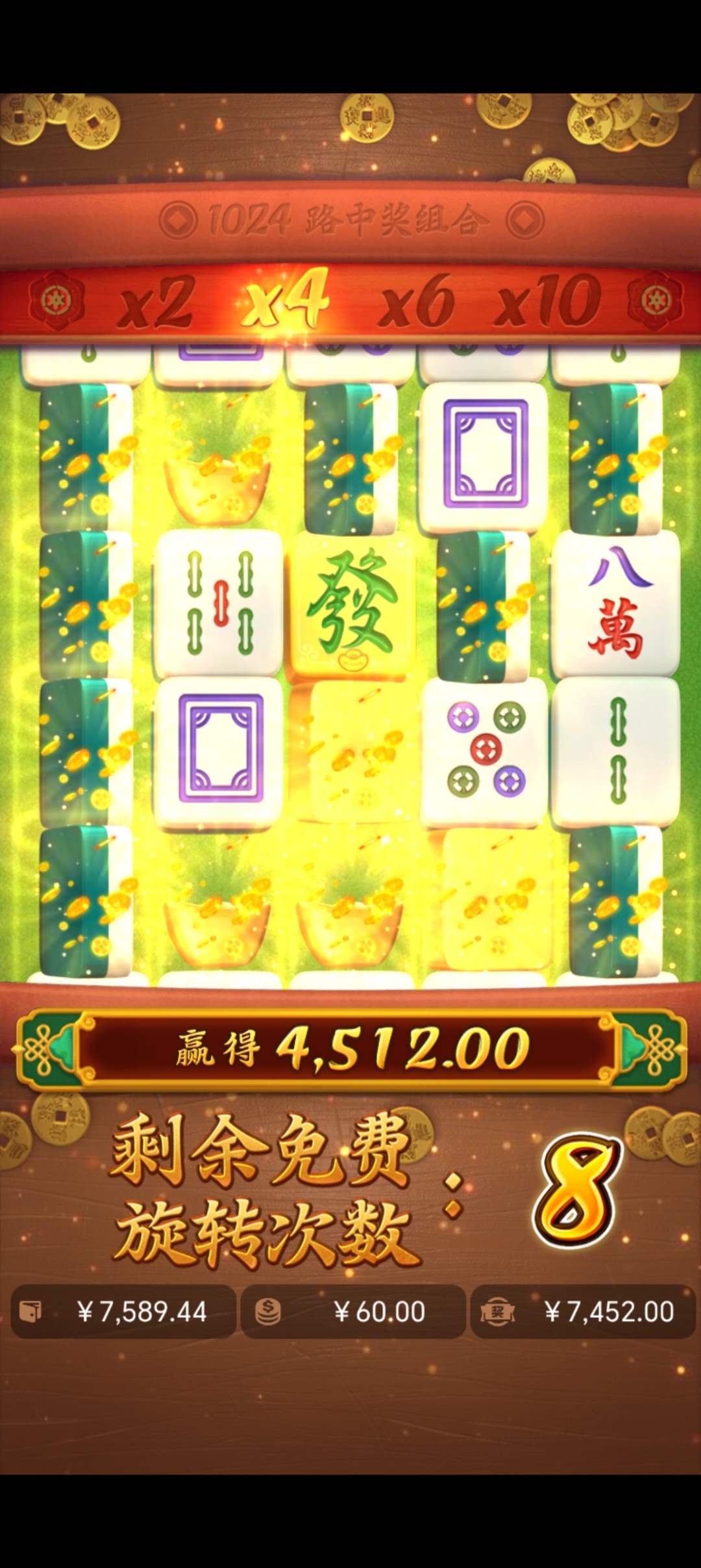 1000050392.jpg