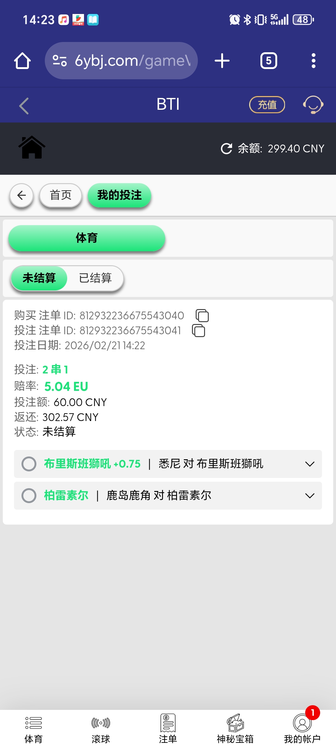 1000050444.jpg