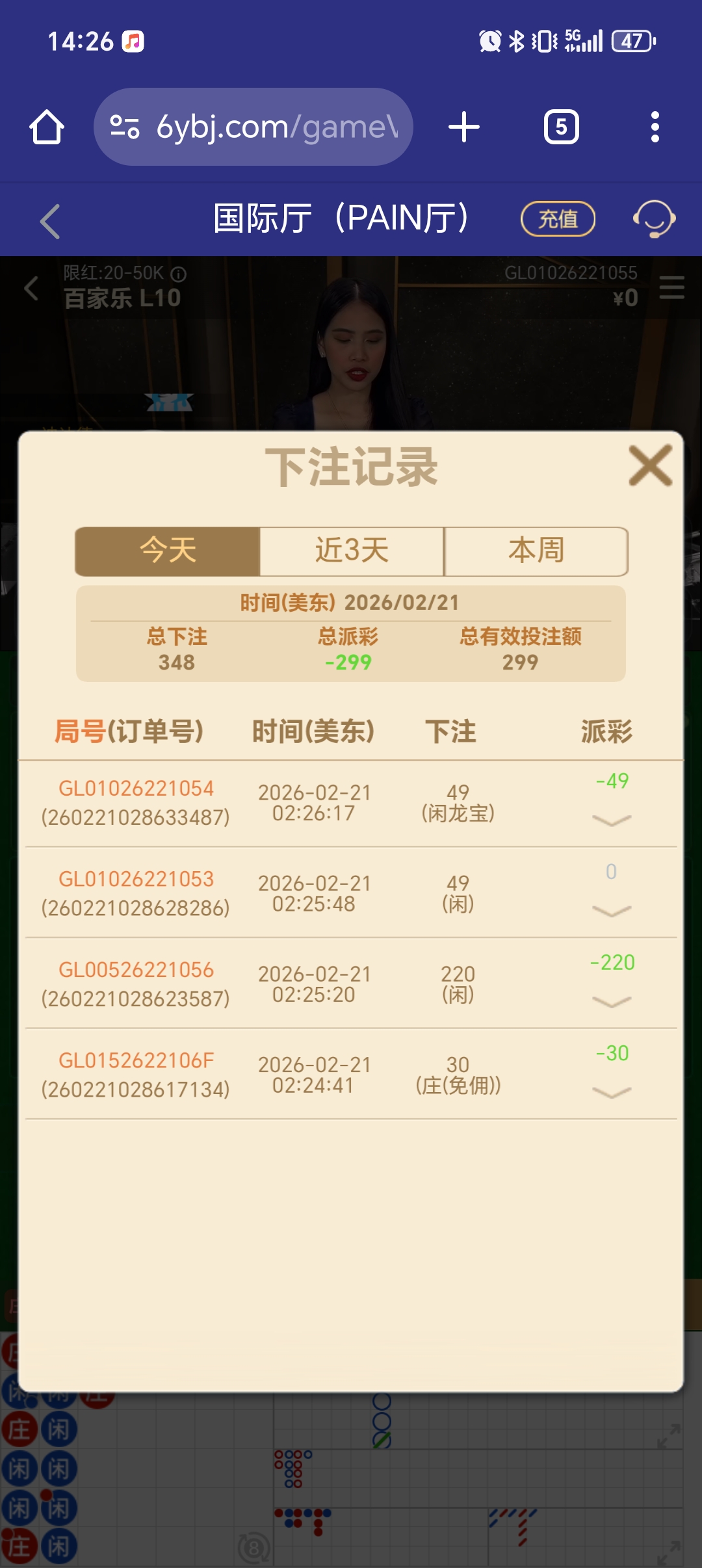 1000050448.jpg