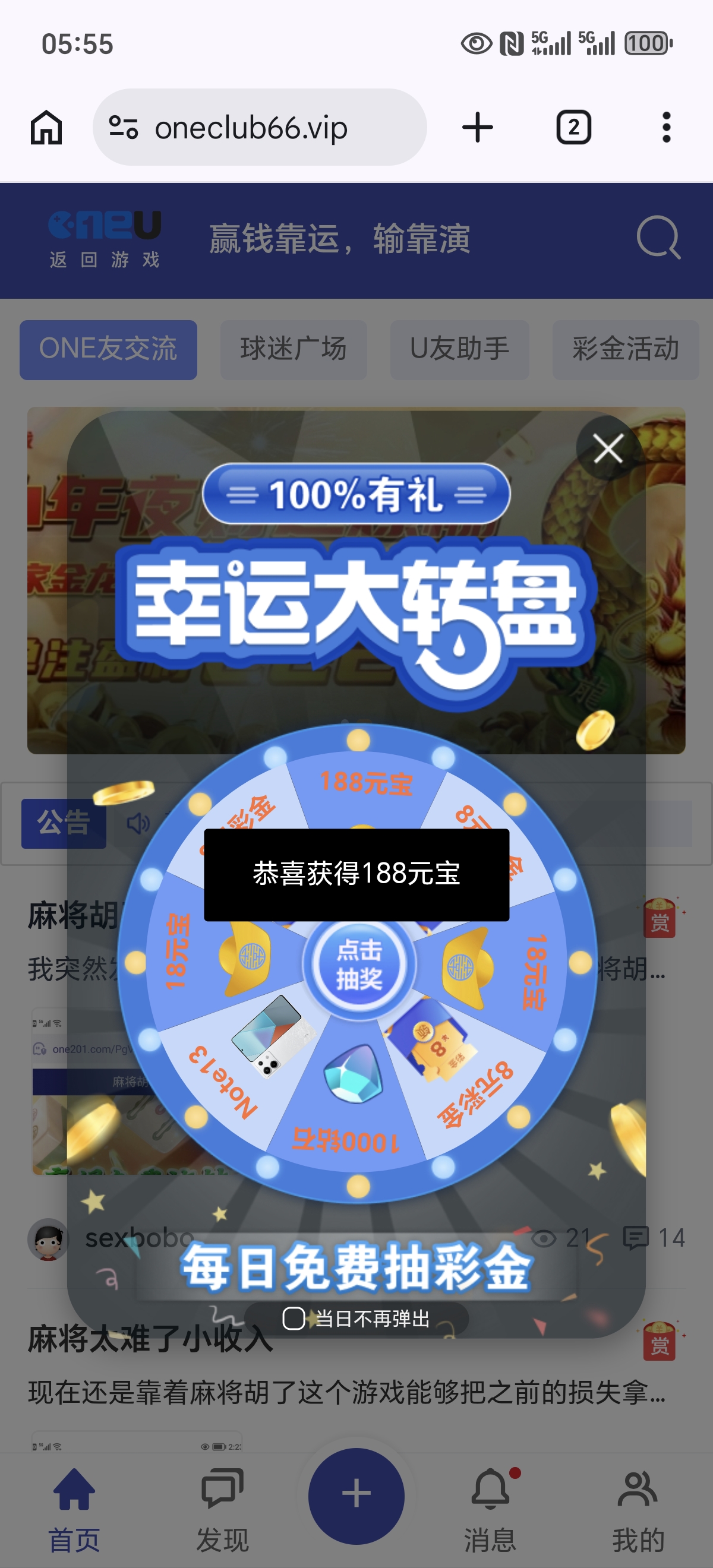 1000009328.jpg