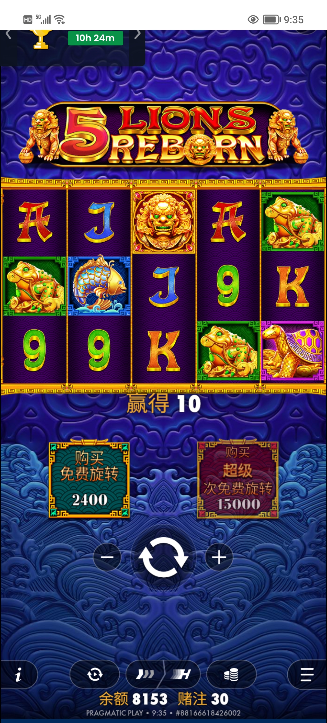 Screenshot_20260222_093545.jpg