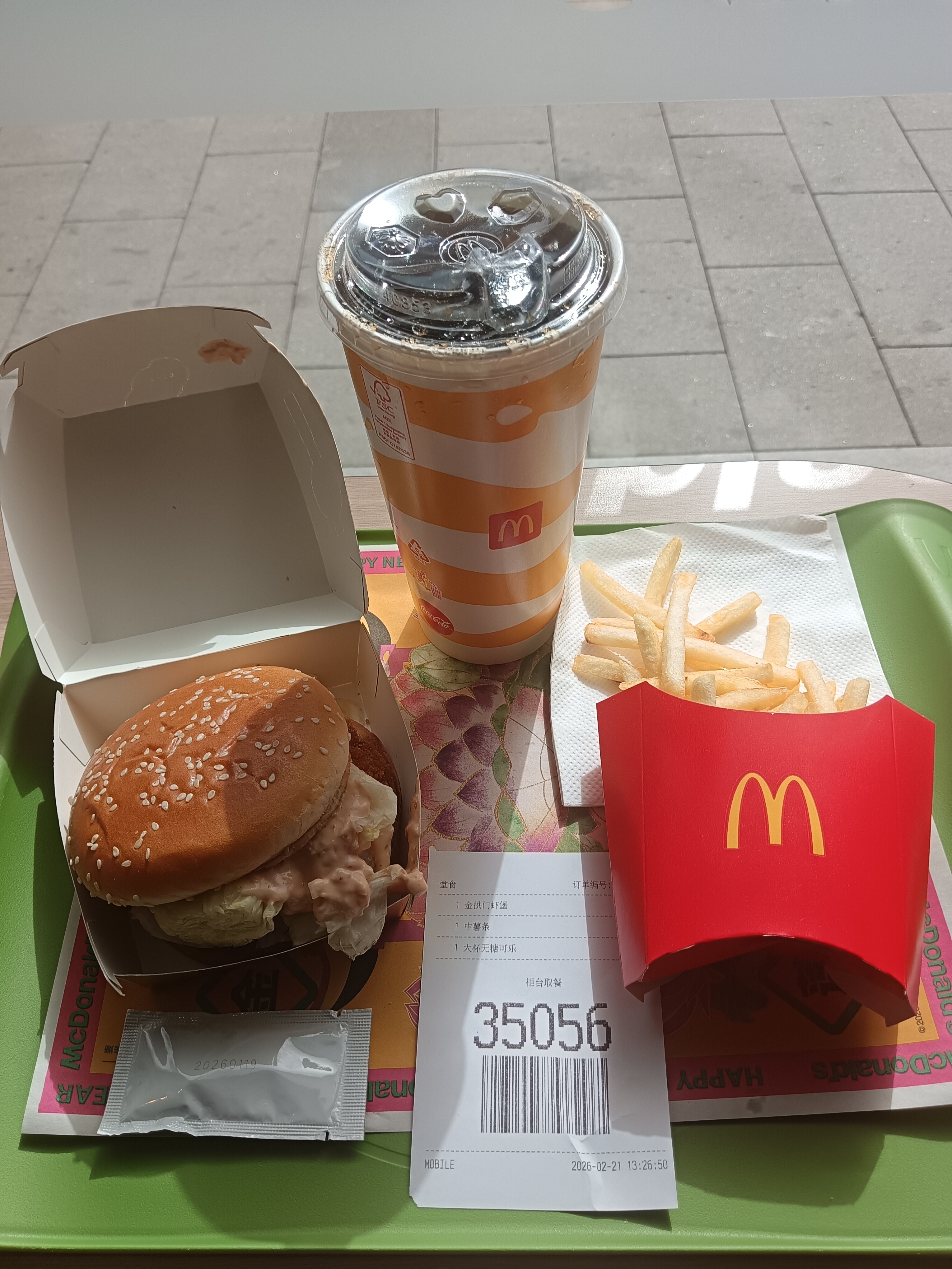 1000050400.jpg