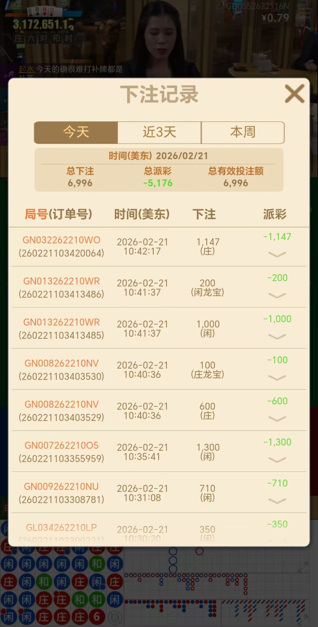 1000050593.jpg
