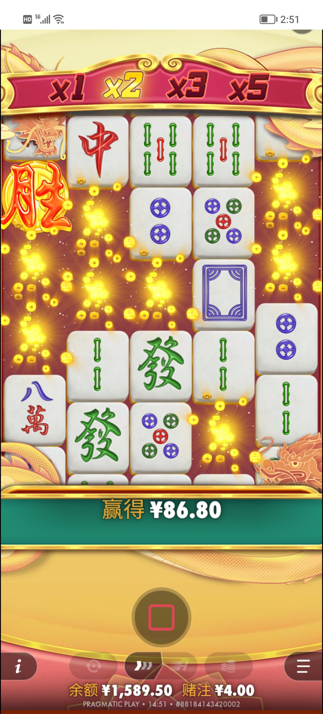 Screenshot_20260222_145134.jpg