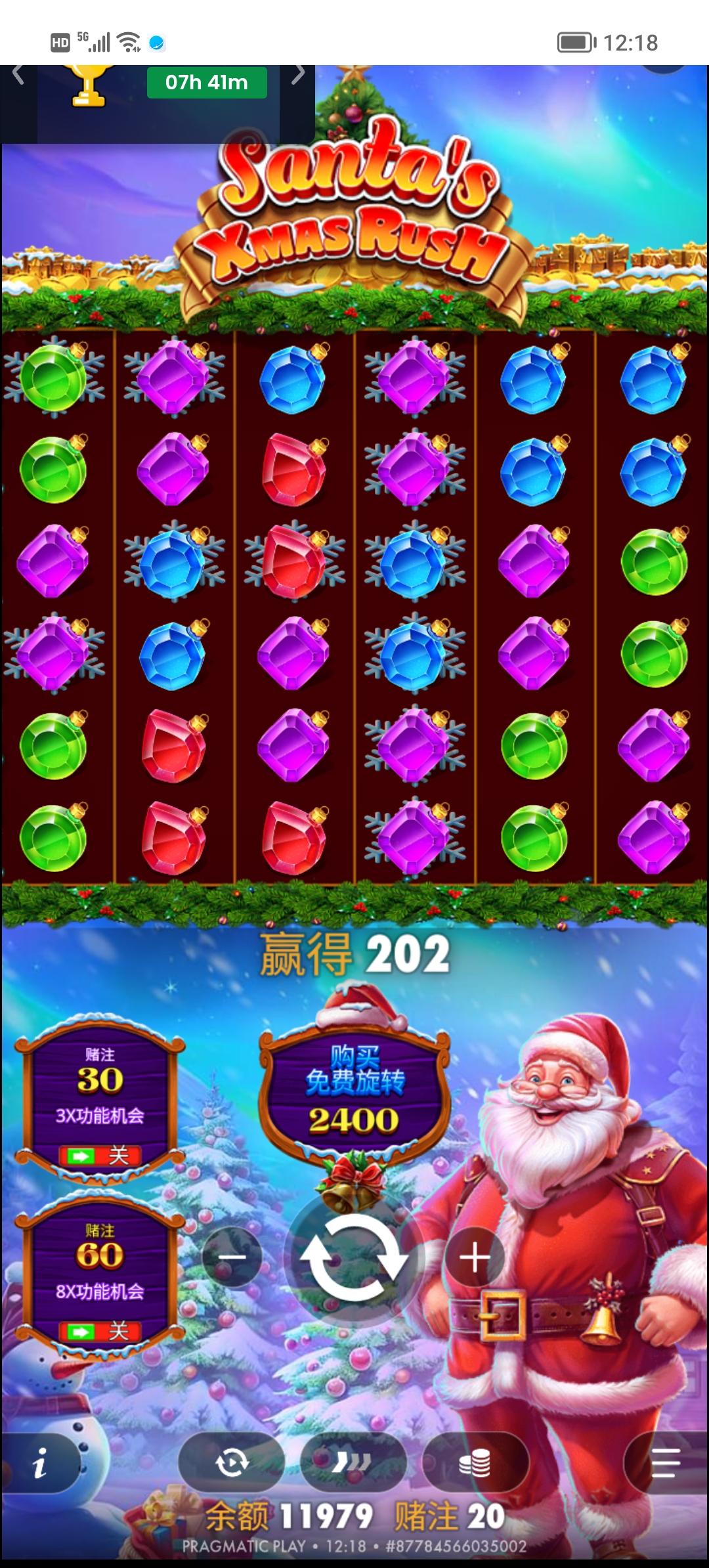 Screenshot_20260218_121845.jpg