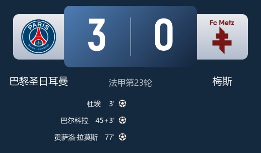 截图未命名.jpg