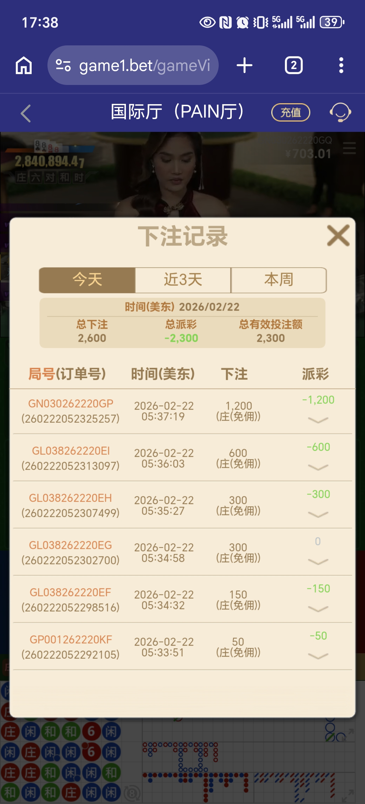 1000009341.jpg
